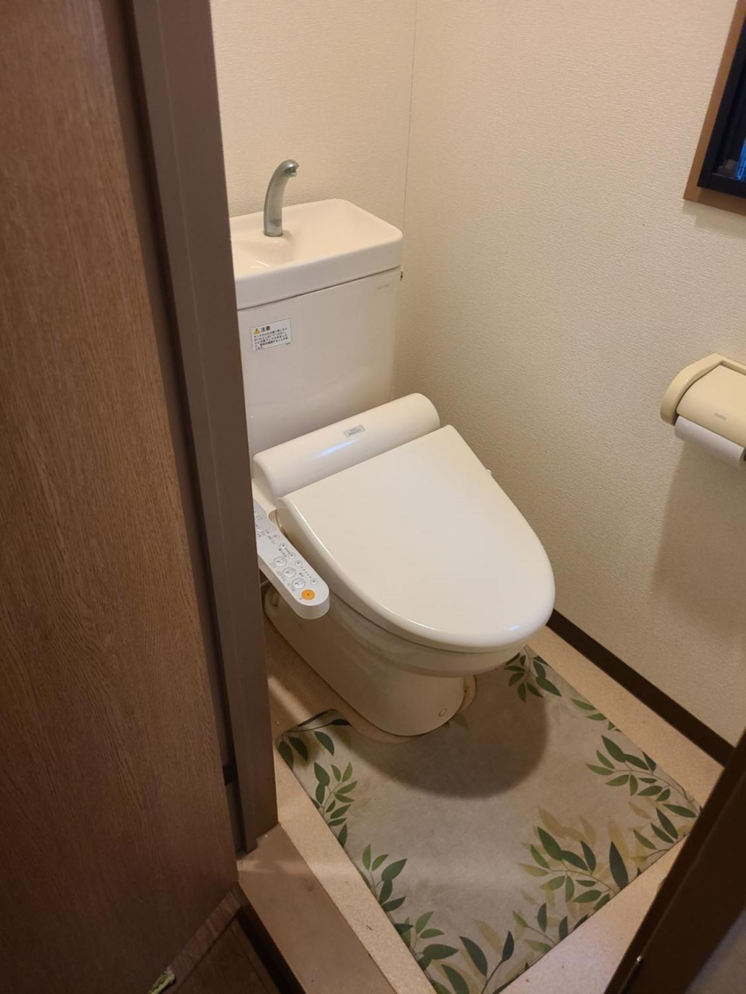Apartmán ホテルサンクリスター206 *